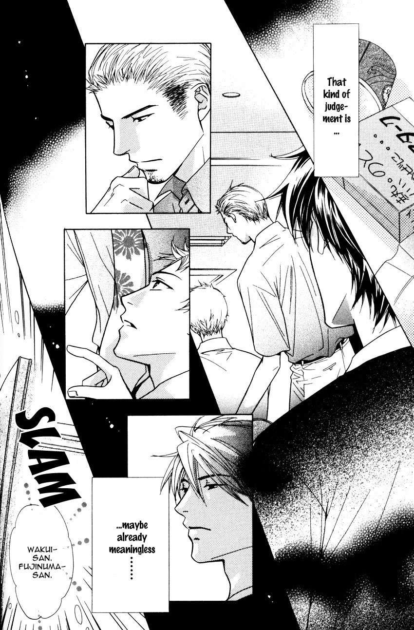 Binetsu Shuukan Chapter 2 page 22 - Chapter 2: Netsubyo
