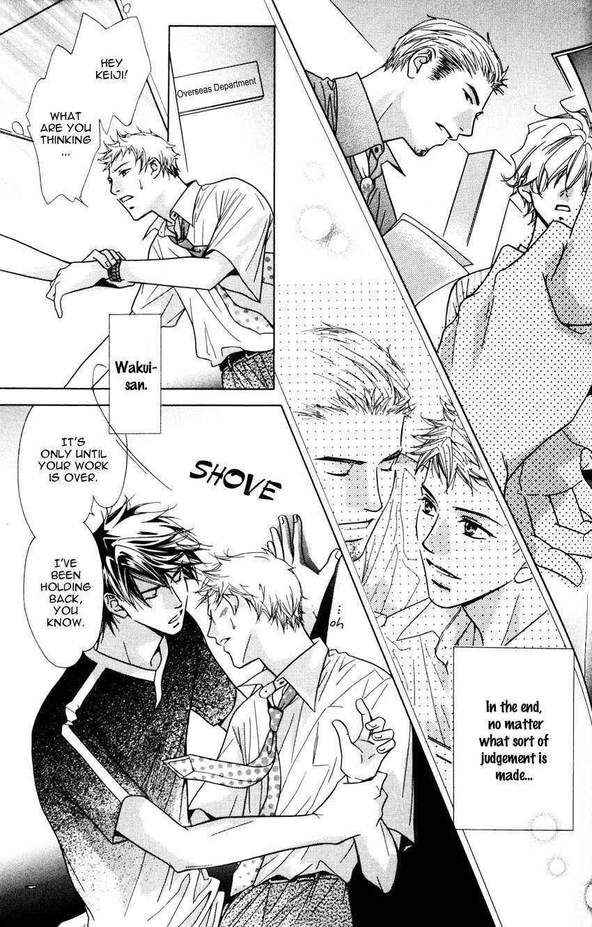 Binetsu Shuukan Chapter 2 page 25 - Chapter 2: Netsubyo