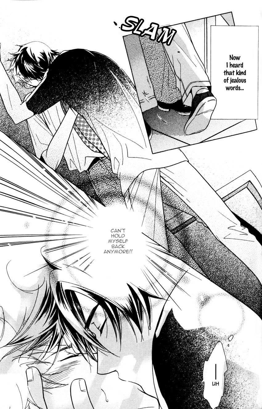 Binetsu Shuukan Chapter 2 page 29 - Chapter 2: Netsubyo