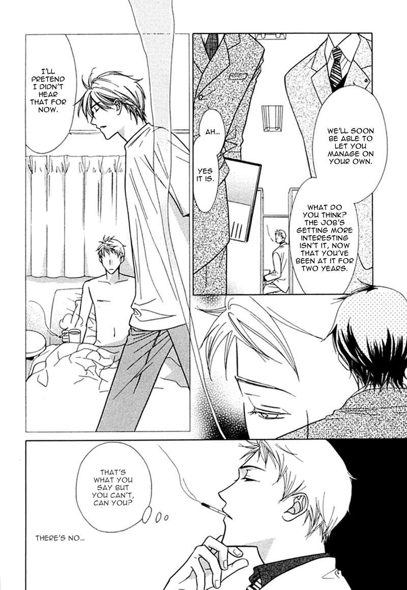 Binetsu Shuukan Chapter 3 page 10 - Chapter 3: Netsu no Arika