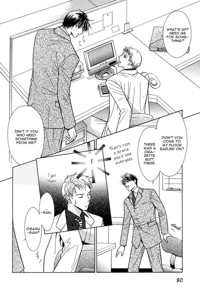 Binetsu Shuukan Chapter 3 page 12 - Chapter 3: Netsu no Arika
