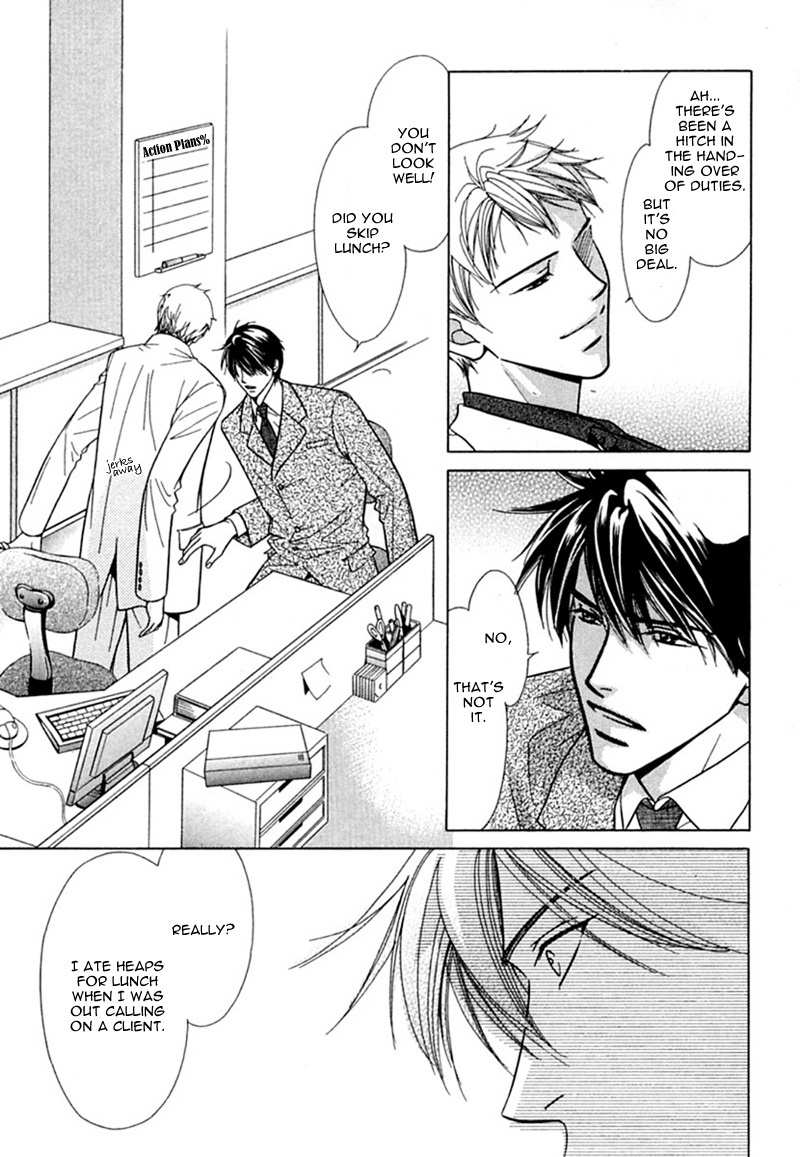 Binetsu Shuukan Chapter 3 page 13 - Chapter 3: Netsu no Arika