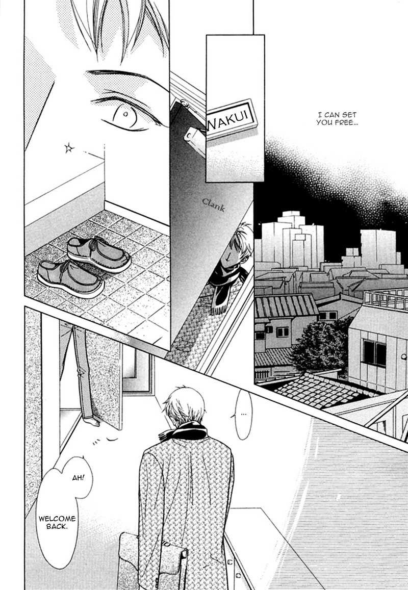 Binetsu Shuukan Chapter 3 page 16 - Chapter 3: Netsu no Arika
