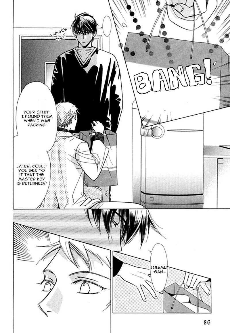 Binetsu Shuukan Chapter 3 page 18 - Chapter 3: Netsu no Arika