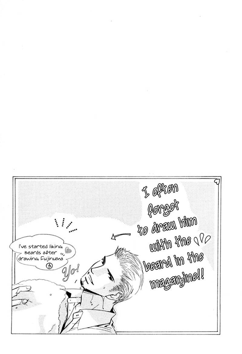 Binetsu Shuukan Chapter 3 page 2 - Chapter 3: Netsu no Arika