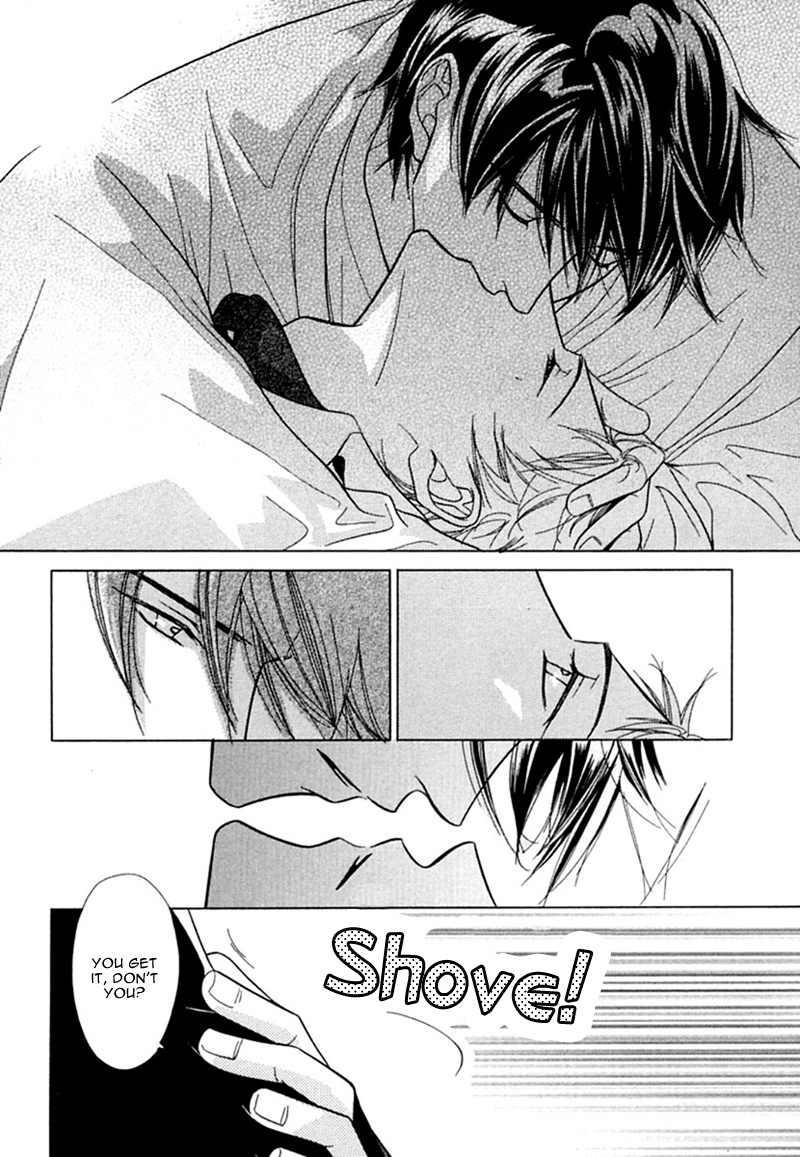 Binetsu Shuukan Chapter 3 page 20 - Chapter 3: Netsu no Arika