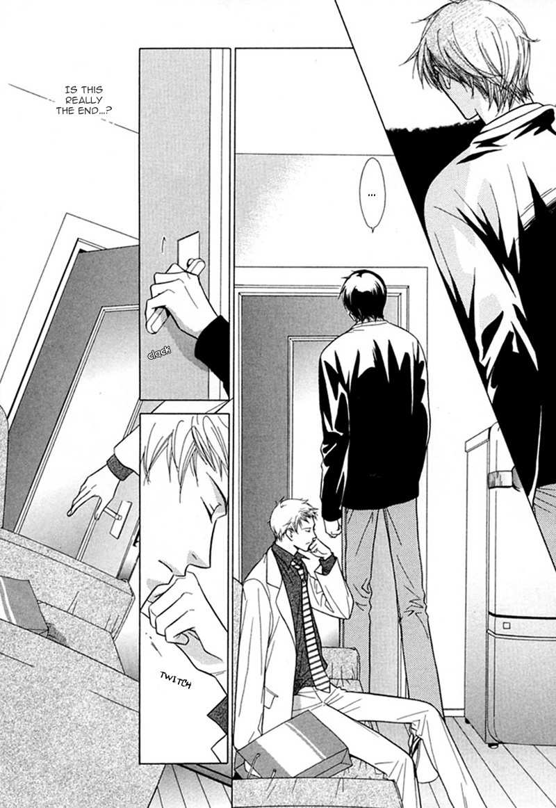 Binetsu Shuukan Chapter 3 page 22 - Chapter 3: Netsu no Arika