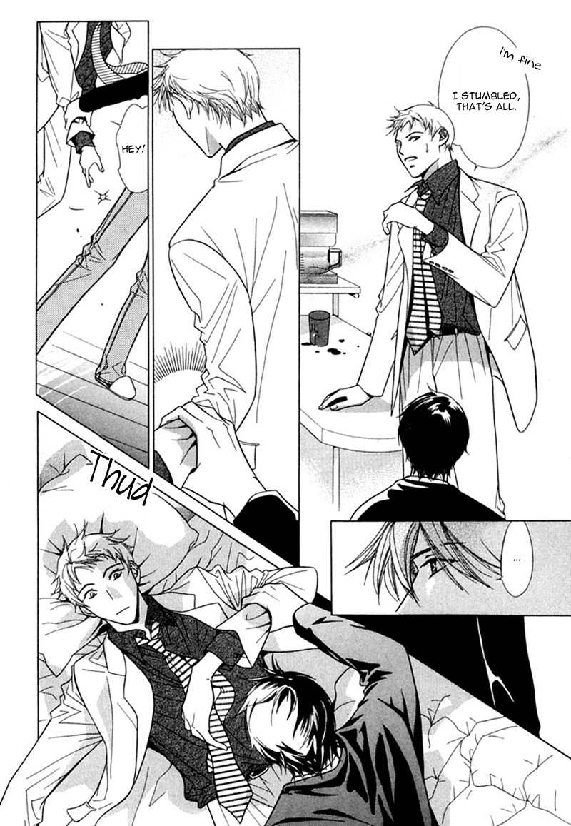 Binetsu Shuukan Chapter 3 page 24 - Chapter 3: Netsu no Arika