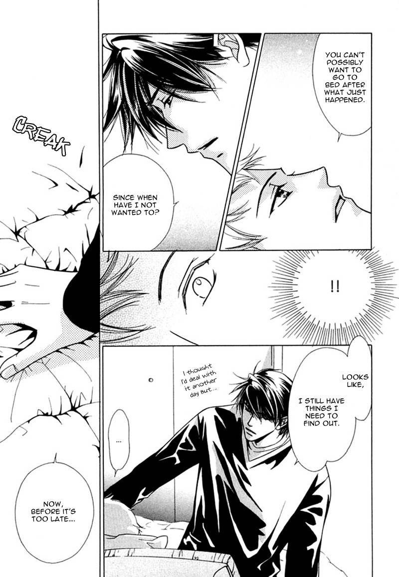 Binetsu Shuukan Chapter 3 page 25 - Chapter 3: Netsu no Arika