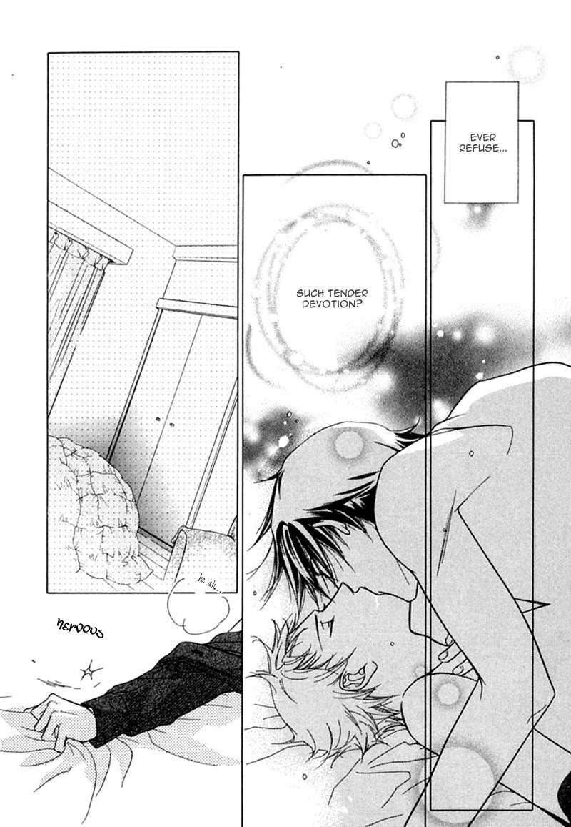 Binetsu Shuukan Chapter 3 page 29 - Chapter 3: Netsu no Arika