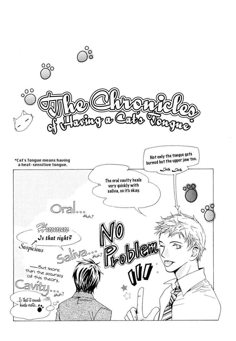 Binetsu Shuukan Chapter 3 page 34 - Chapter 3: Netsu no Arika