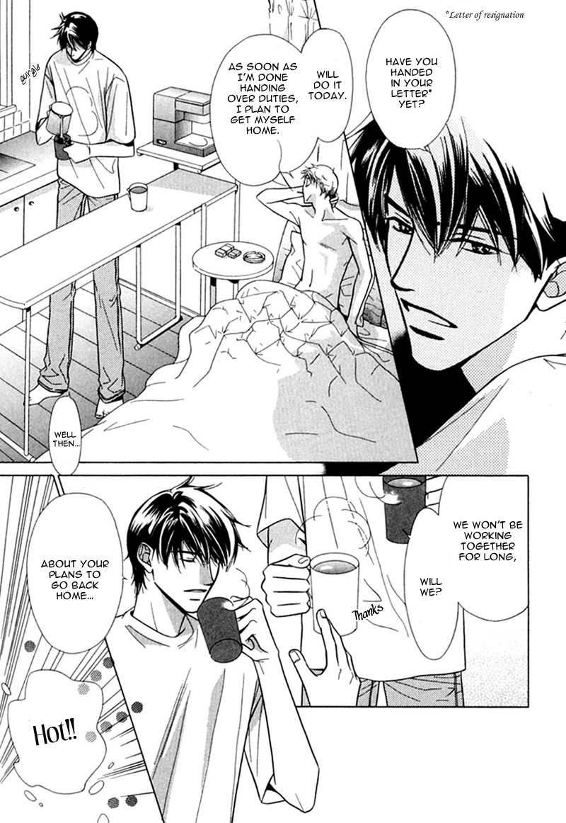 Binetsu Shuukan Chapter 3 page 5 - Chapter 3: Netsu no Arika