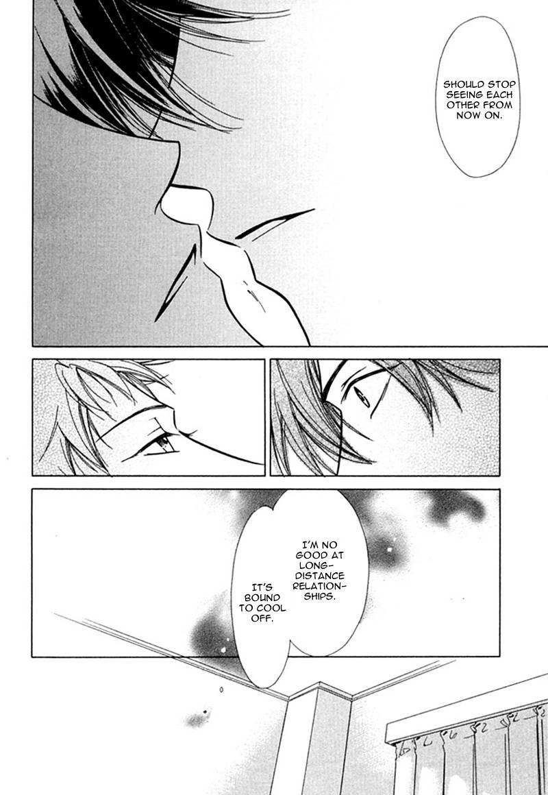 Binetsu Shuukan Chapter 3 page 8 - Chapter 3: Netsu no Arika