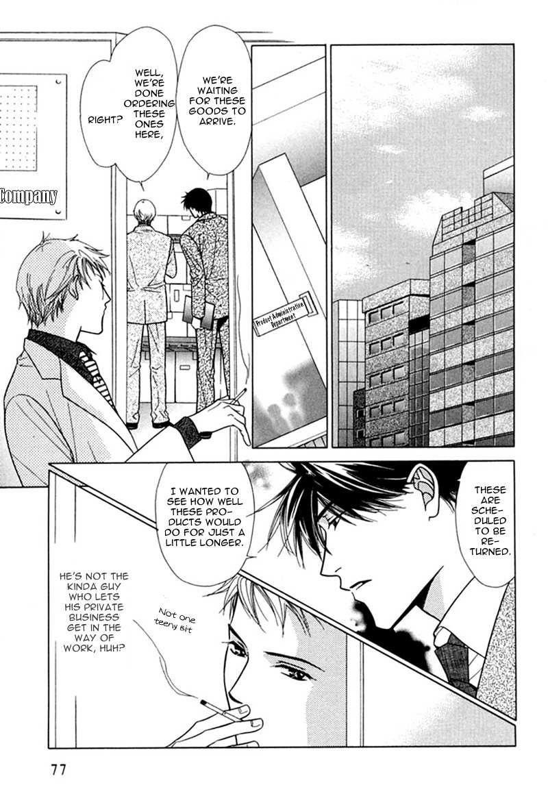 Binetsu Shuukan Chapter 3 page 9 - Chapter 3: Netsu no Arika
