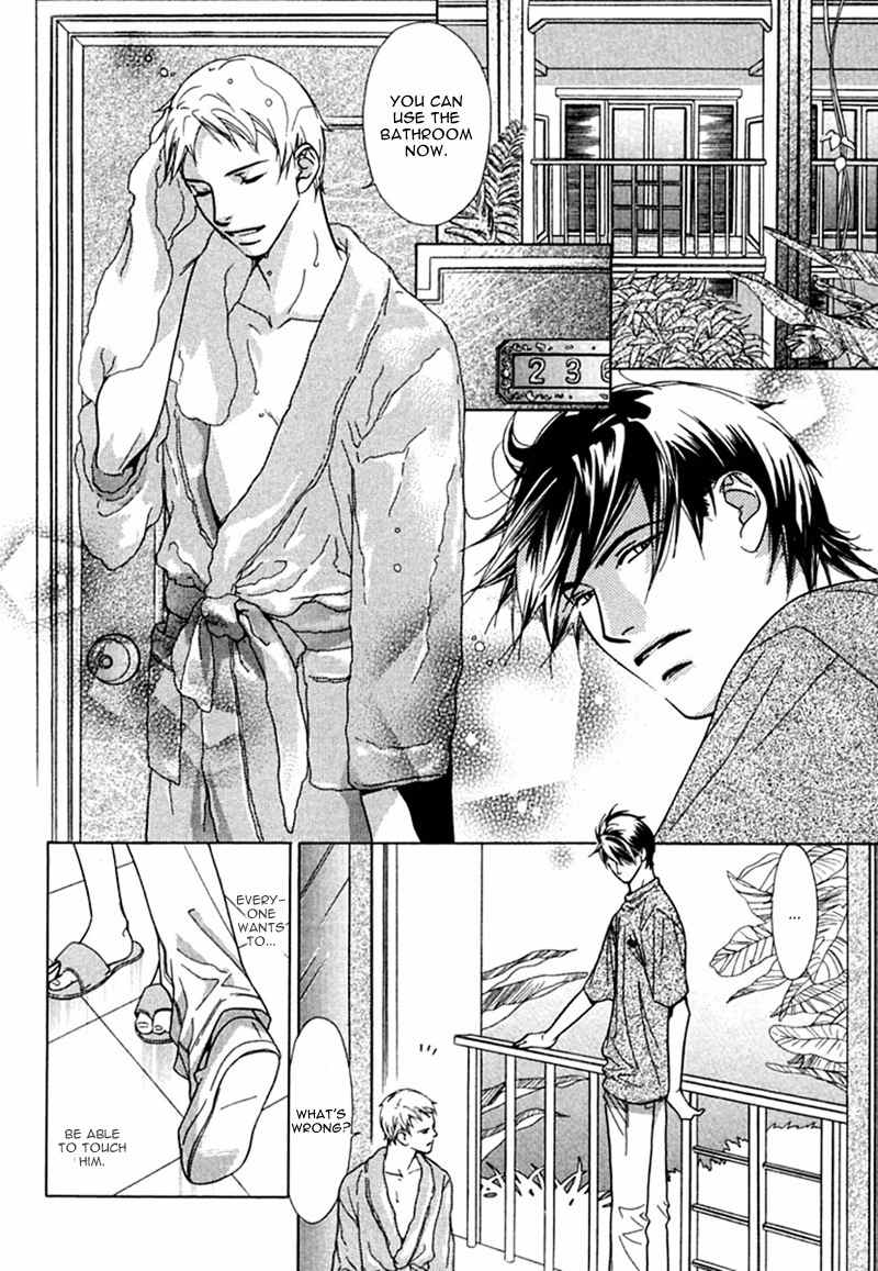 Binetsu Shuukan Chapter 4 page 4 - Chapter 4: Nettai Kajitsu