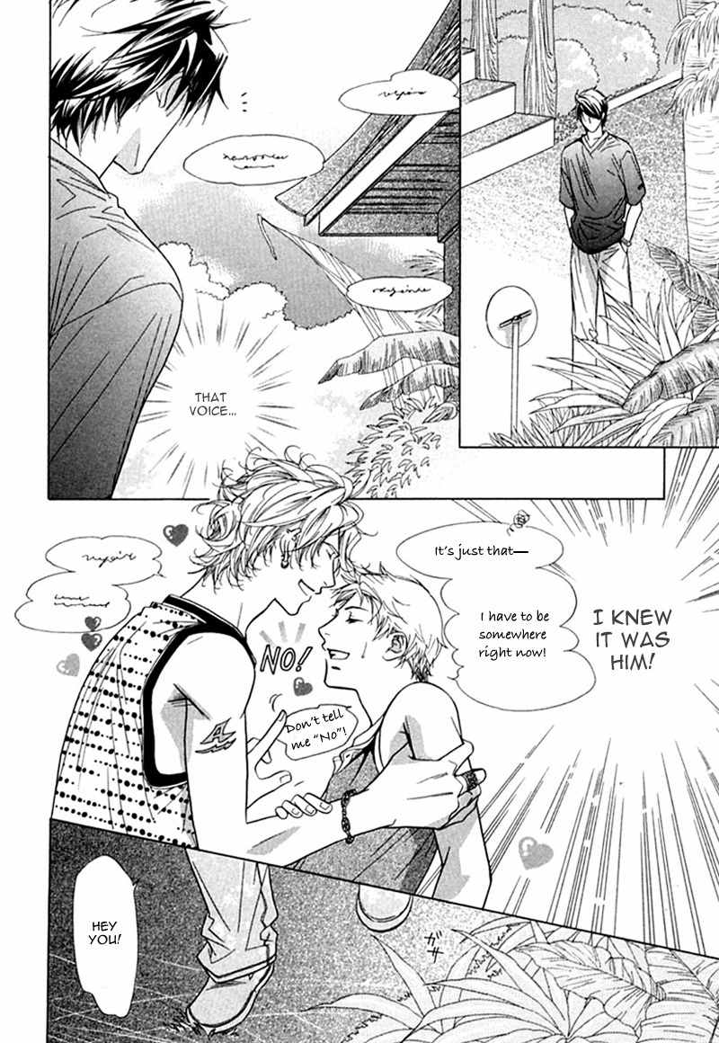 Binetsu Shuukan Chapter 4 page 8 - Chapter 4: Nettai Kajitsu