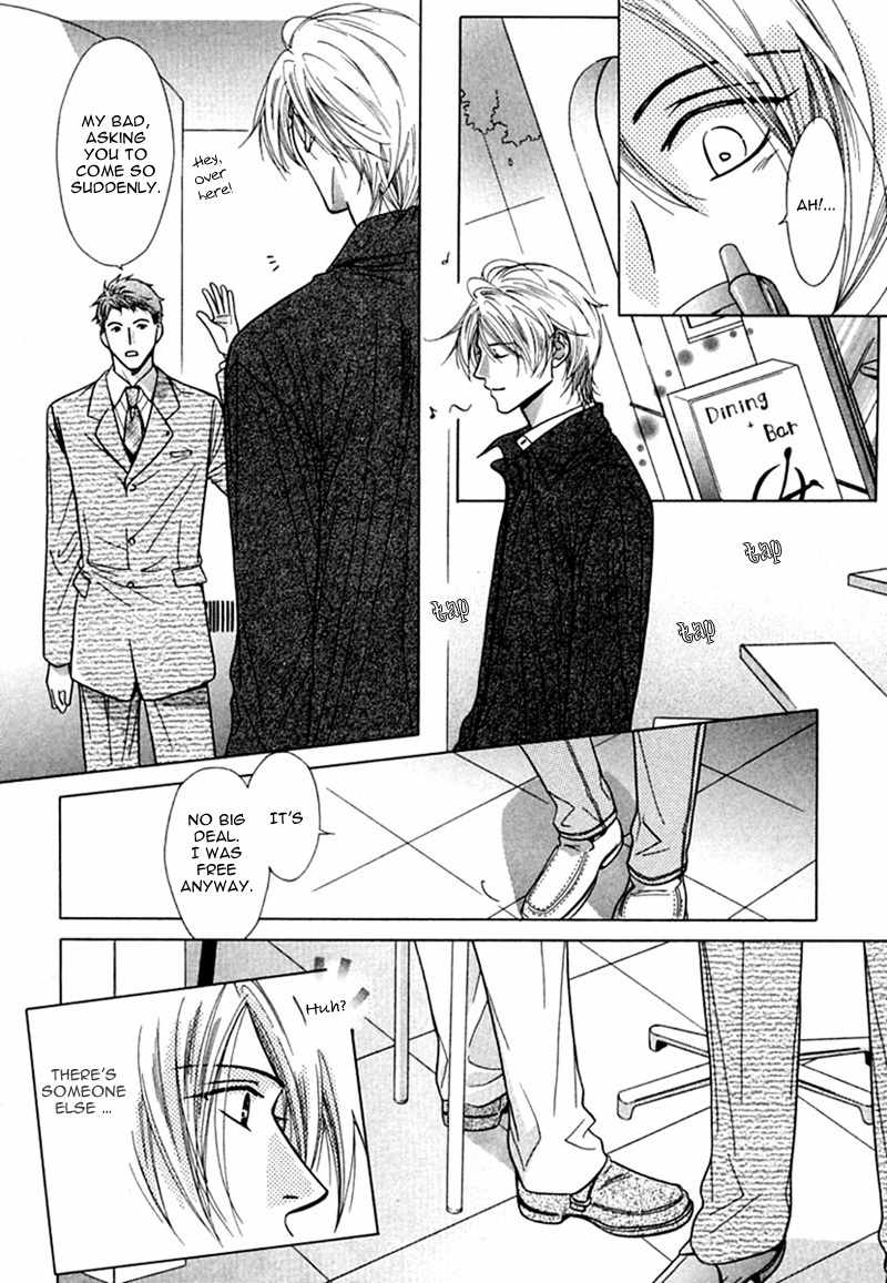 Binetsu Shuukan Chapter 6 page 14 - Chapter 6: Kisu no Ame ni Utarete