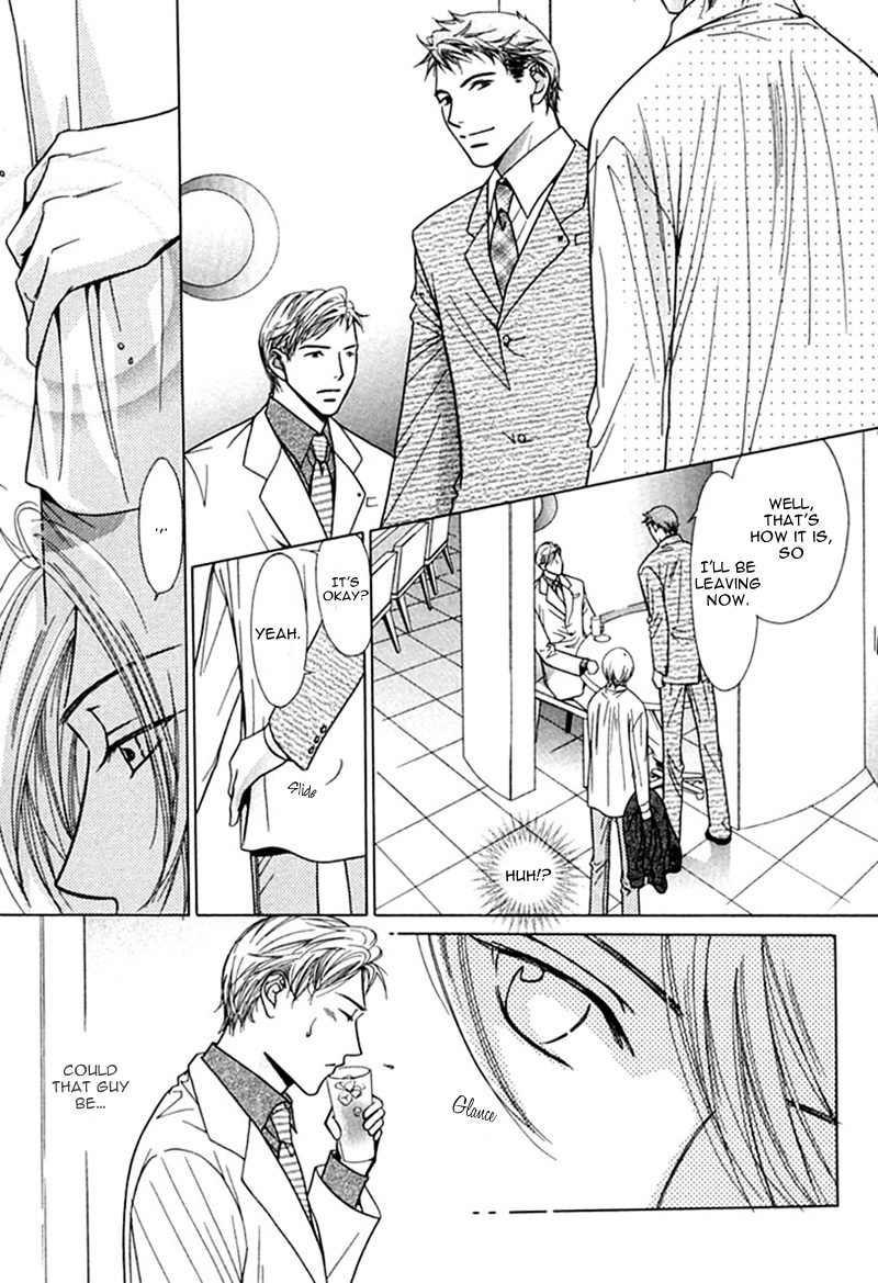 Binetsu Shuukan Chapter 6 page 15 - Chapter 6: Kisu no Ame ni Utarete