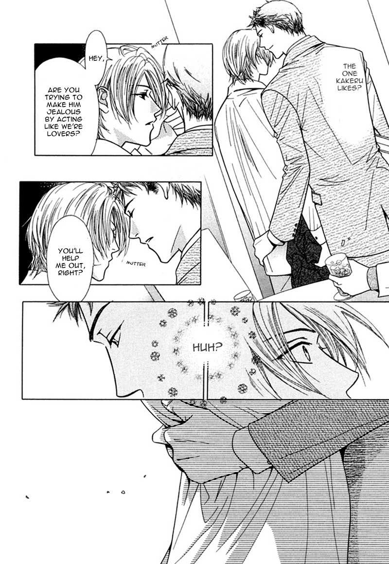 Binetsu Shuukan Chapter 6 page 16 - Chapter 6: Kisu no Ame ni Utarete