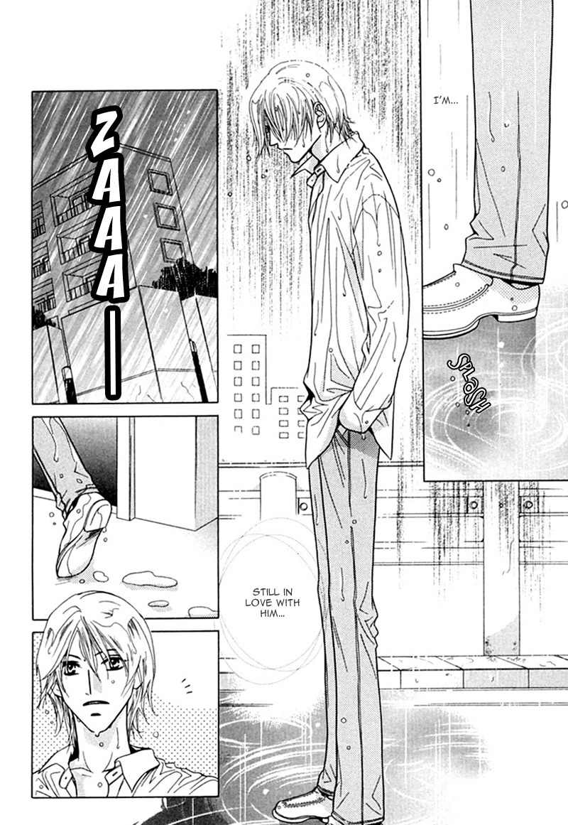Binetsu Shuukan Chapter 6 page 22 - Chapter 6: Kisu no Ame ni Utarete