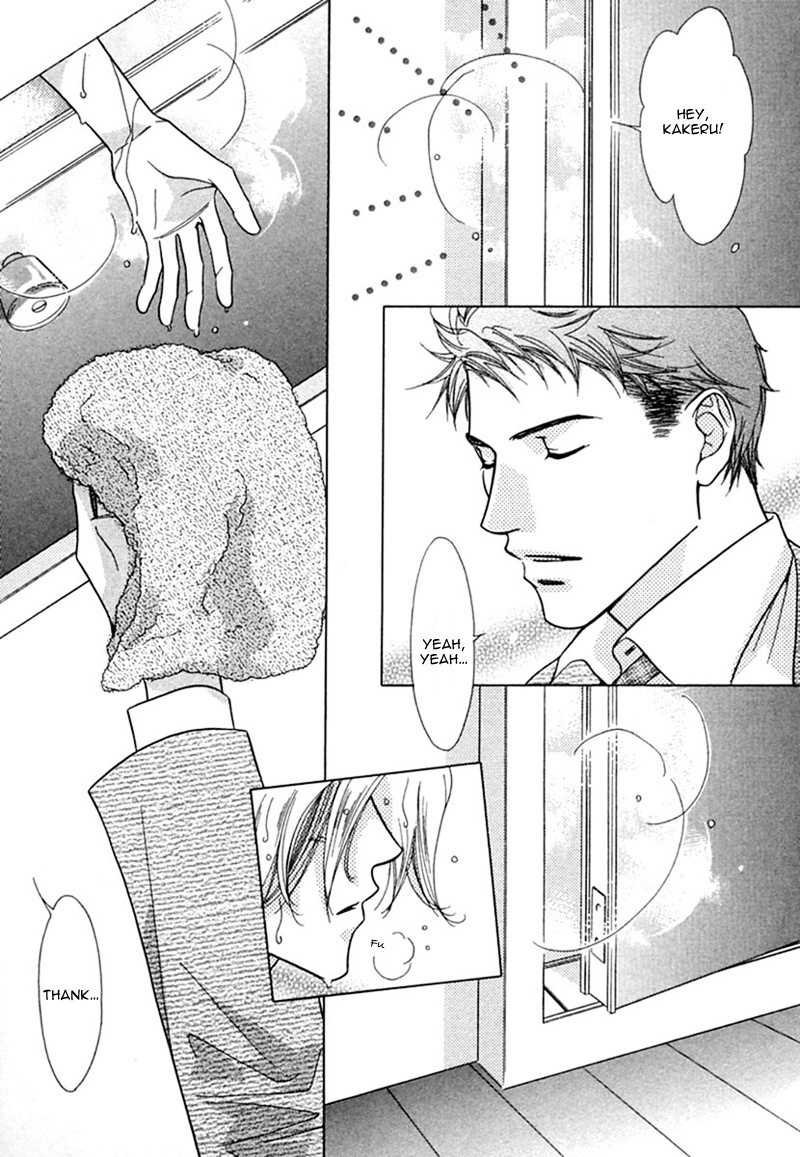 Binetsu Shuukan Chapter 6 page 27 - Chapter 6: Kisu no Ame ni Utarete