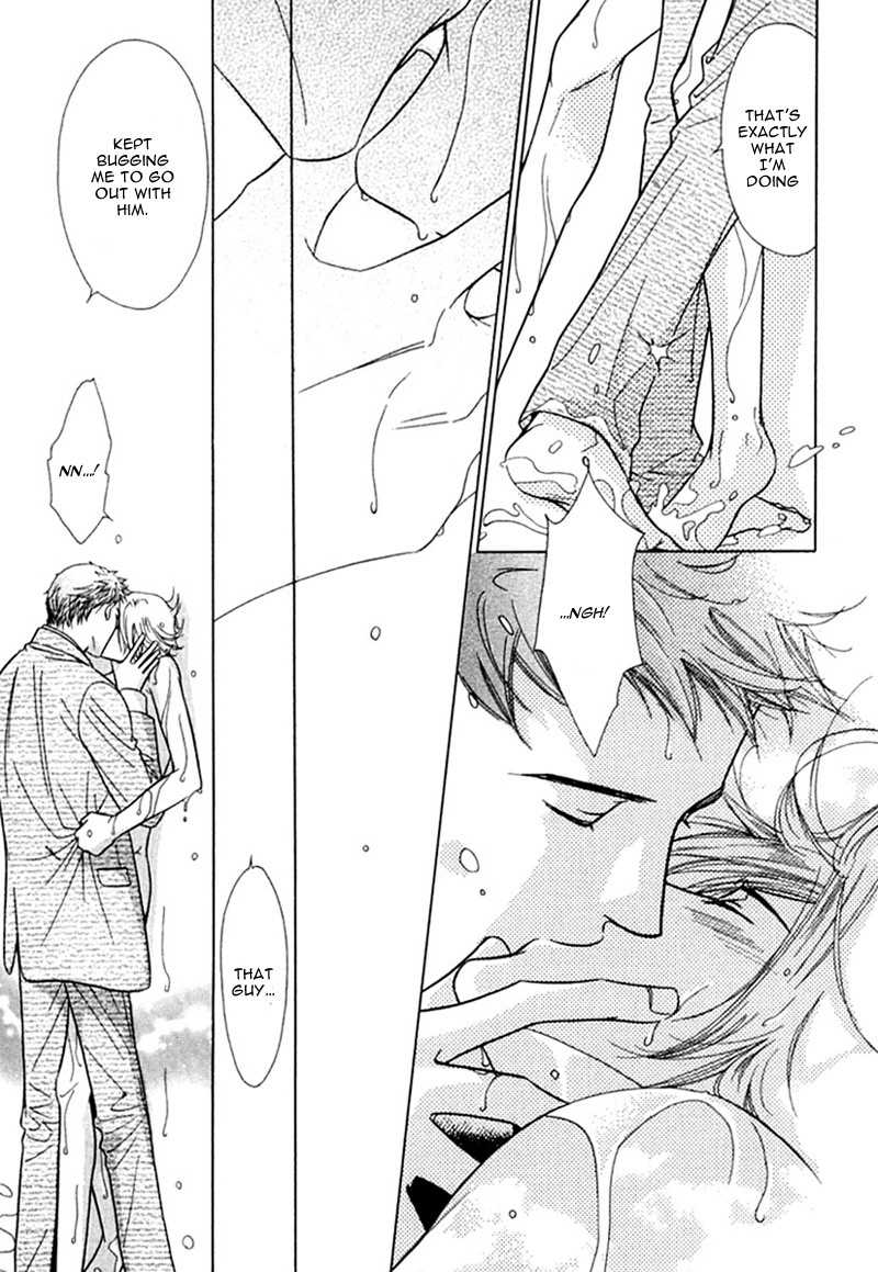 Binetsu Shuukan Chapter 6 page 31 - Chapter 6: Kisu no Ame ni Utarete