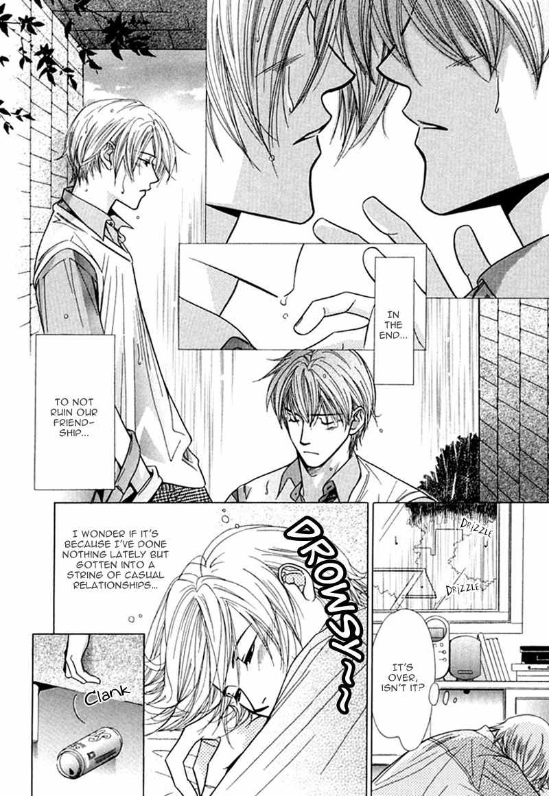 Binetsu Shuukan Chapter 6 page 6 - Chapter 6: Kisu no Ame ni Utarete