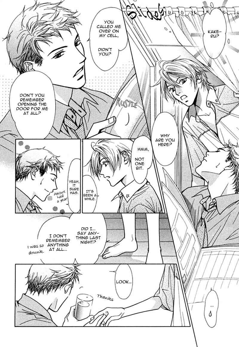 Binetsu Shuukan Chapter 6 page 8 - Chapter 6: Kisu no Ame ni Utarete