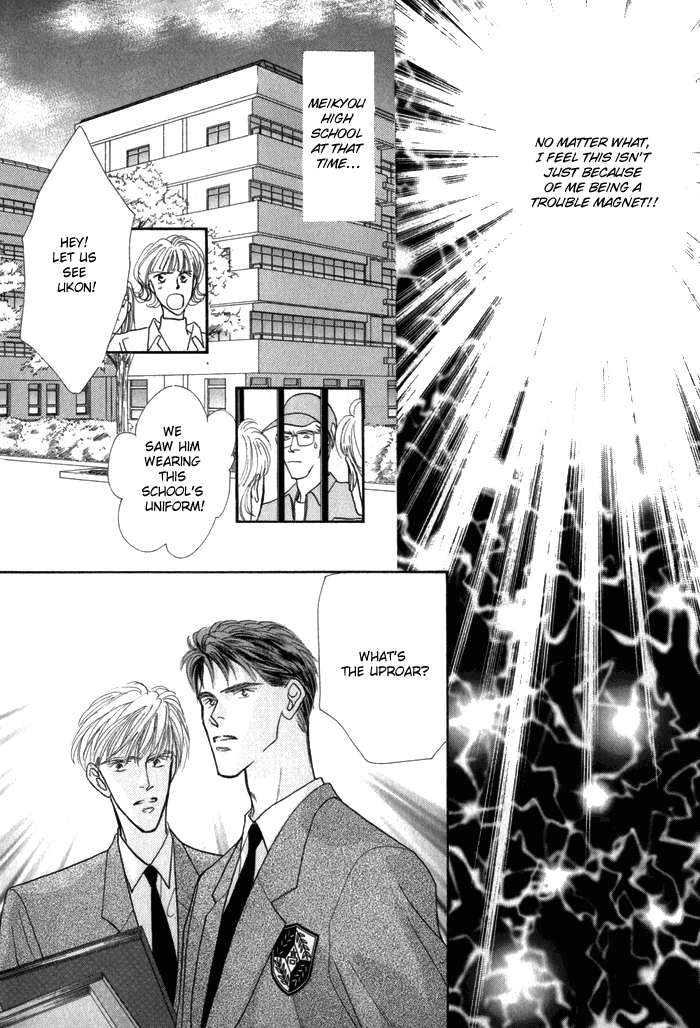 Bingo! Chapter 3 page 1 - Chapter 3
