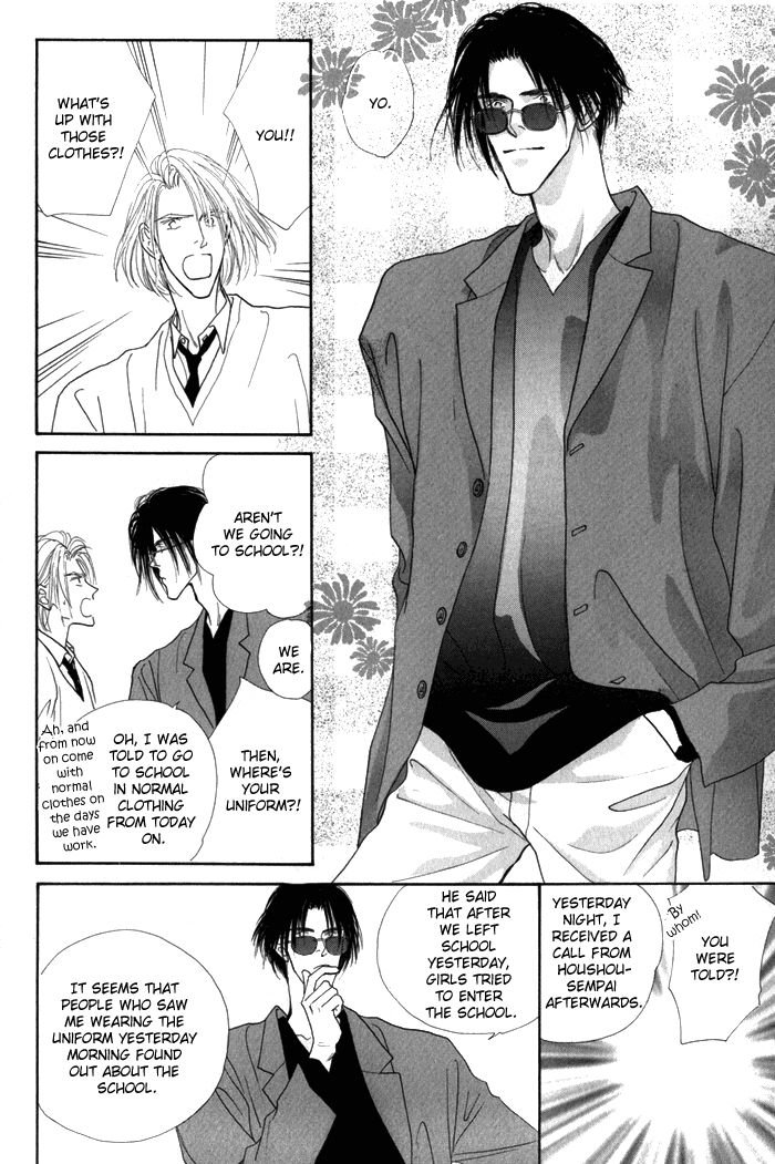 Bingo! Chapter 3 page 13 - Chapter 3
