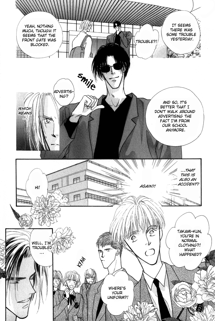 Bingo! Chapter 3 page 14 - Chapter 3