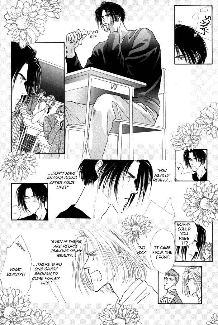 Bingo! Chapter 3 page 17 - Chapter 3