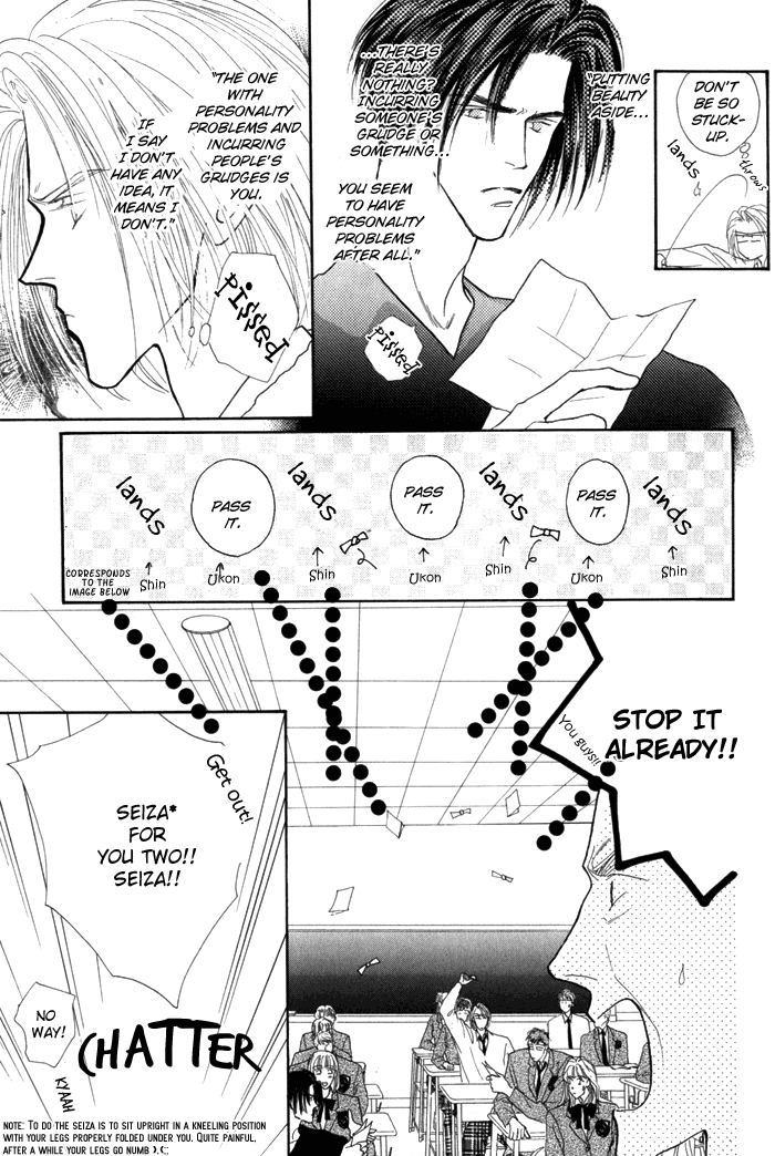 Bingo! Chapter 3 page 18 - Chapter 3