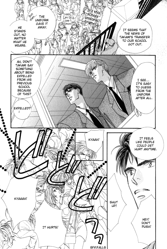 Bingo! Chapter 3 page 2 - Chapter 3