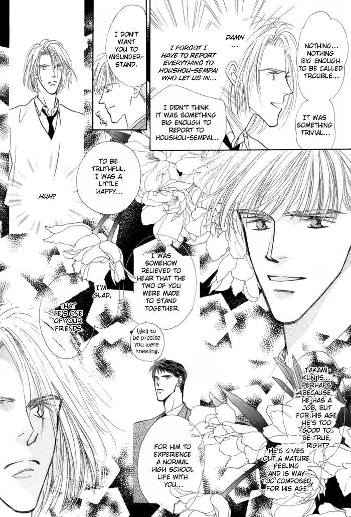 Bingo! Chapter 3 page 25 - Chapter 3