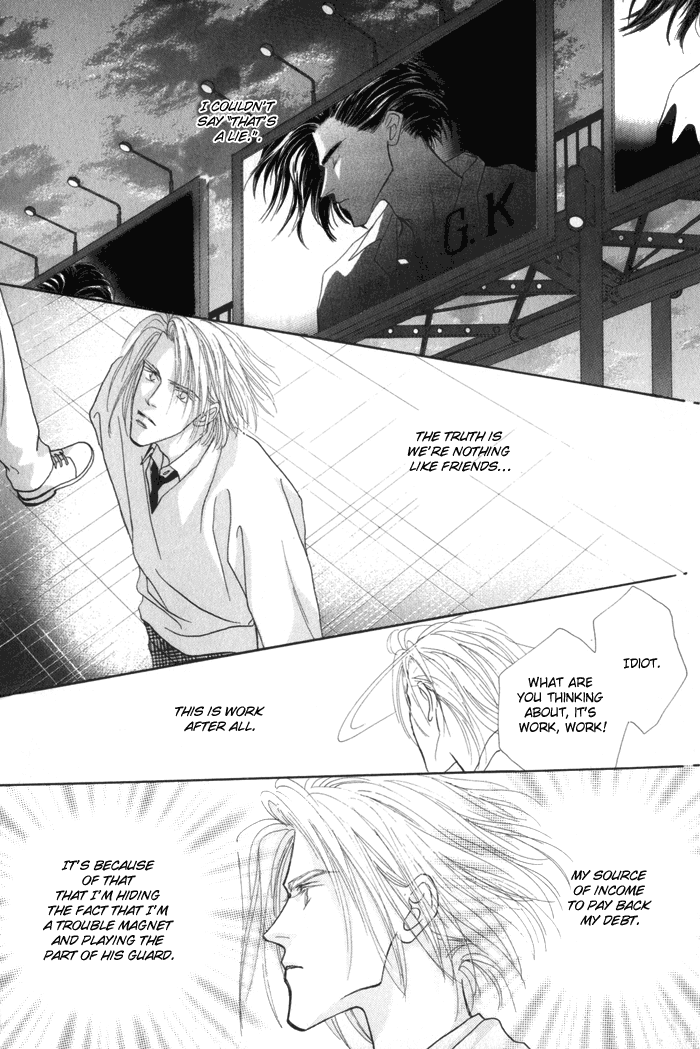 Bingo! Chapter 3 page 26 - Chapter 3