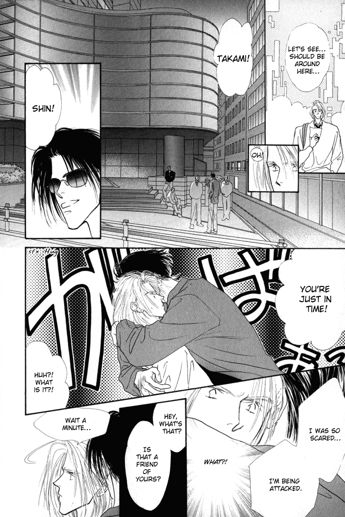 Bingo! Chapter 3 page 27 - Chapter 3