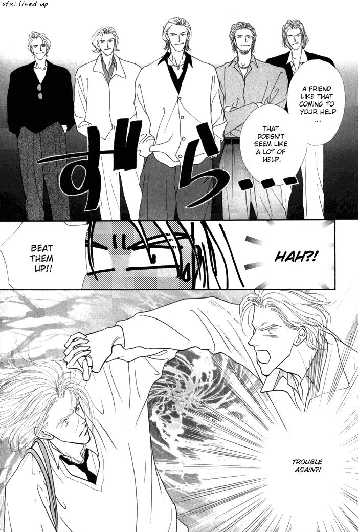 Bingo! Chapter 3 page 28 - Chapter 3
