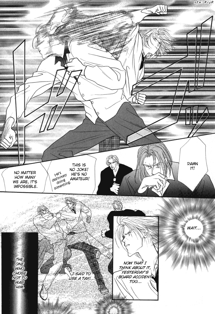 Bingo! Chapter 3 page 30 - Chapter 3
