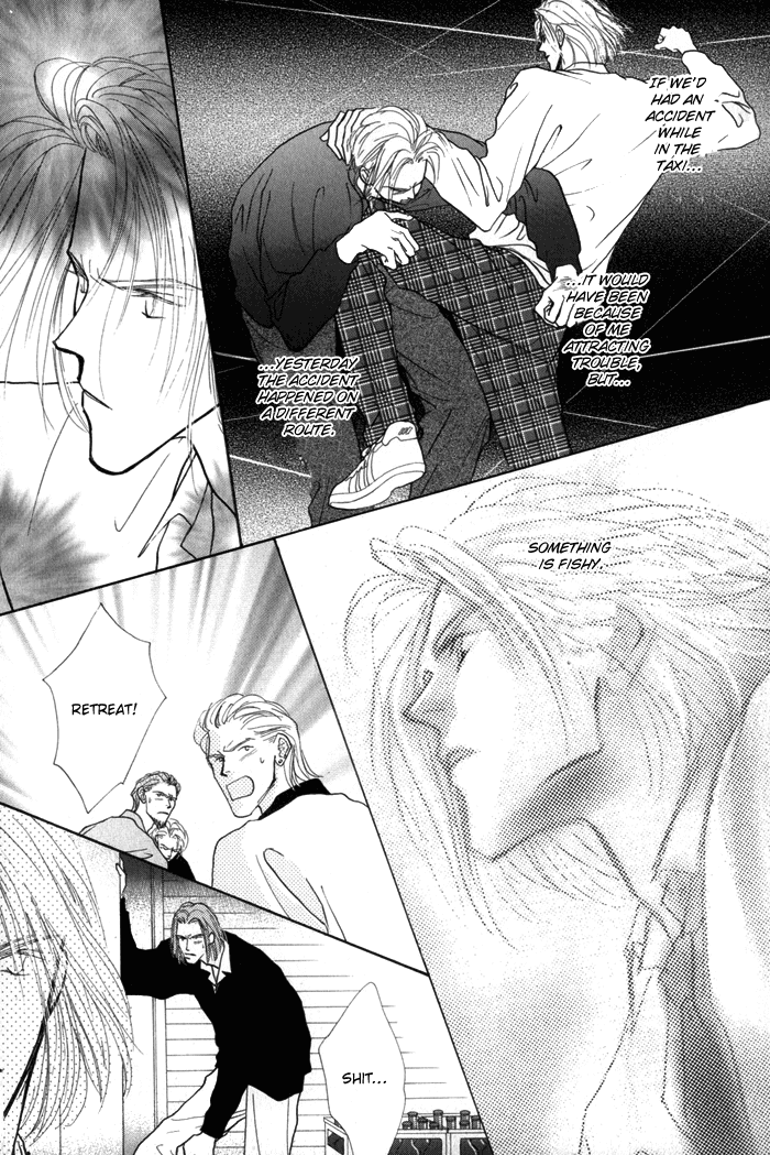 Bingo! Chapter 3 page 31 - Chapter 3