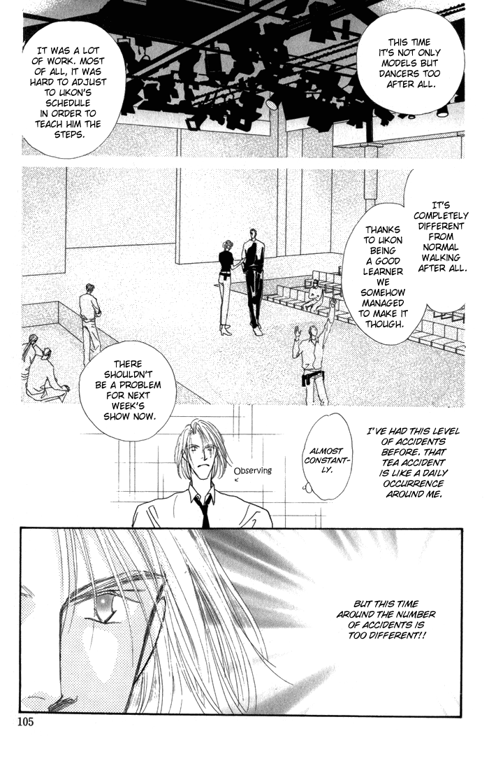Bingo! Chapter 3 page 4 - Chapter 3
