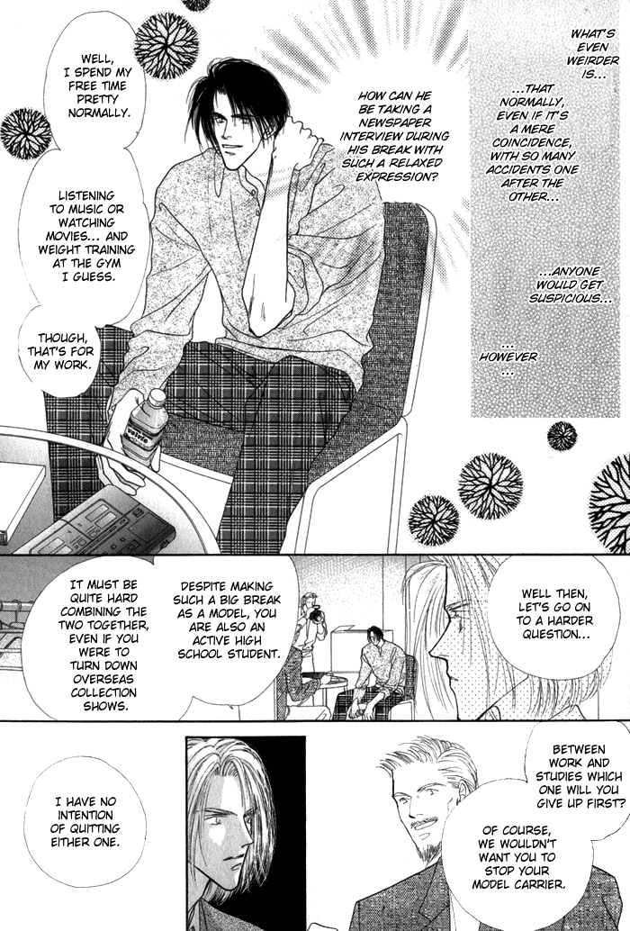 Bingo! Chapter 3 page 5 - Chapter 3