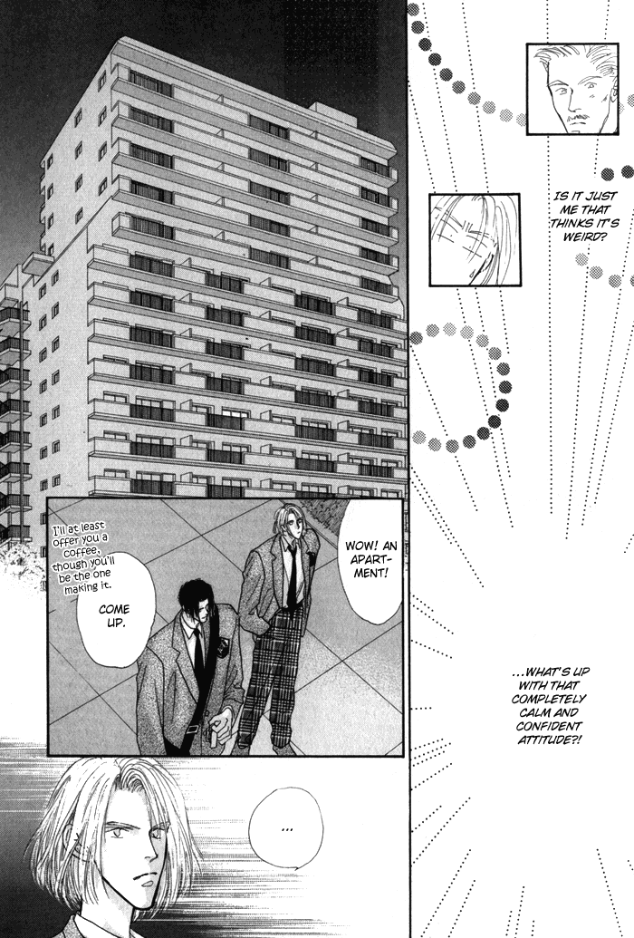 Bingo! Chapter 3 page 7 - Chapter 3