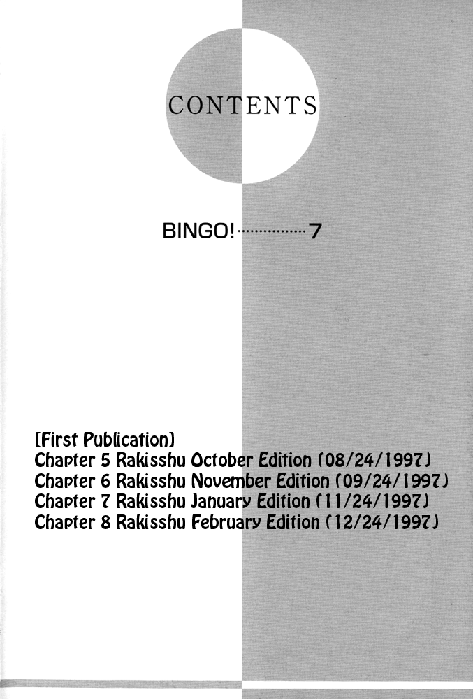 Bingo! Chapter 5 page 1 - Chapter 5