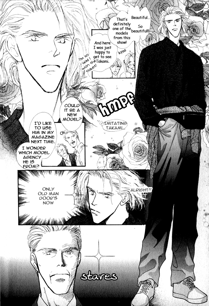 Bingo! Chapter 5 page 13 - Chapter 5