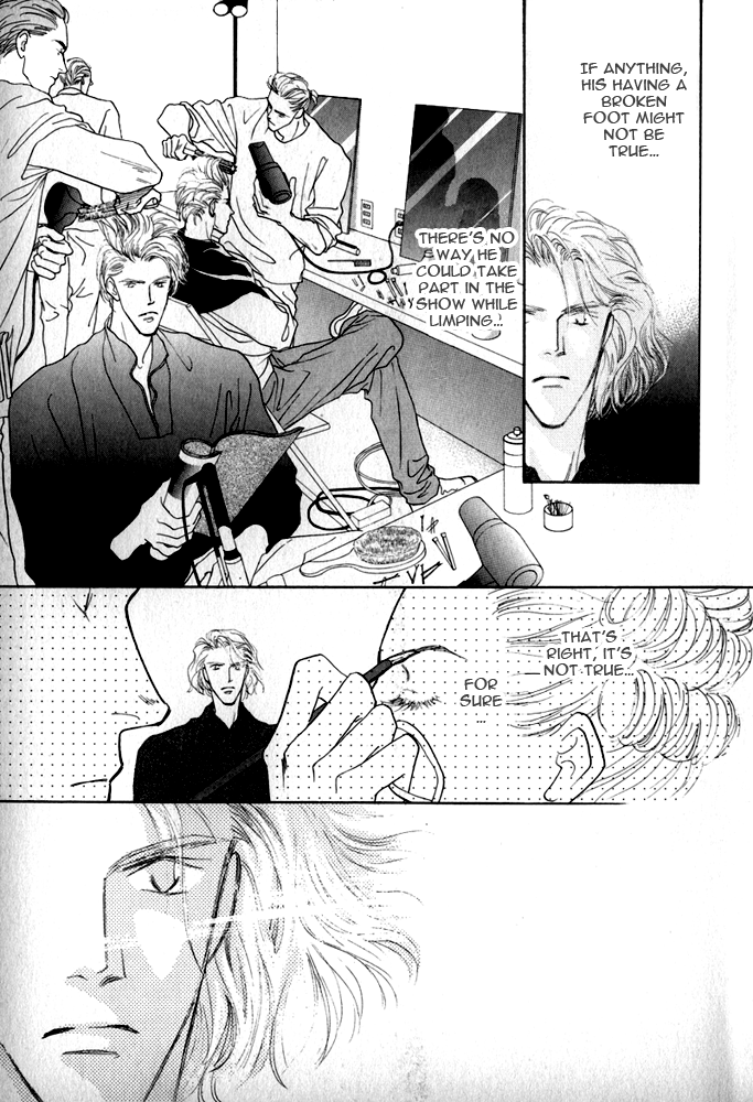 Bingo! Chapter 5 page 16 - Chapter 5