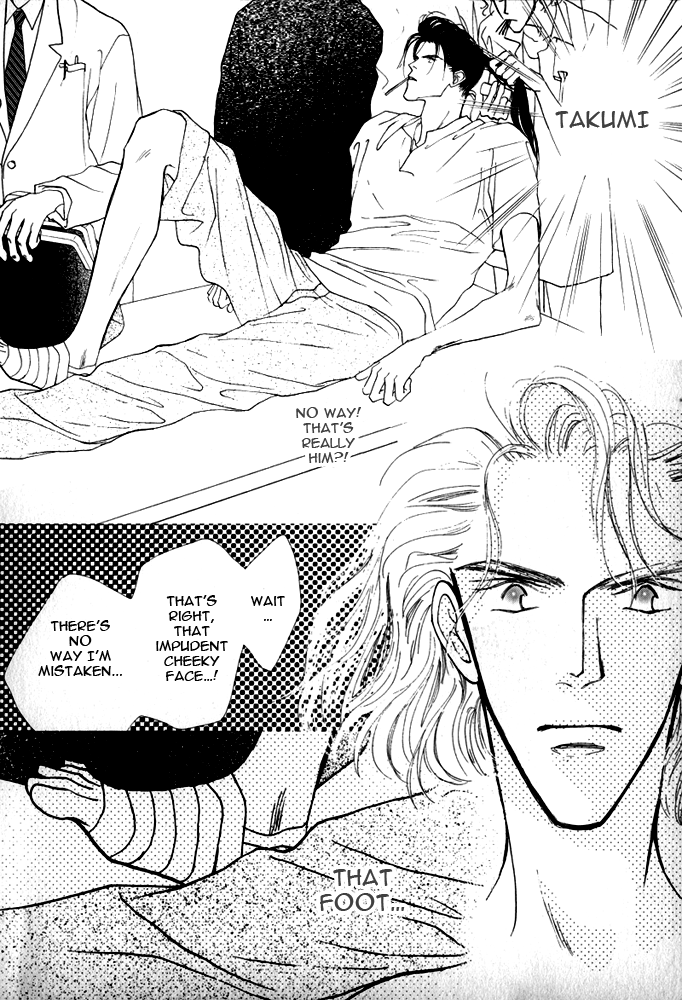 Bingo! Chapter 5 page 17 - Chapter 5