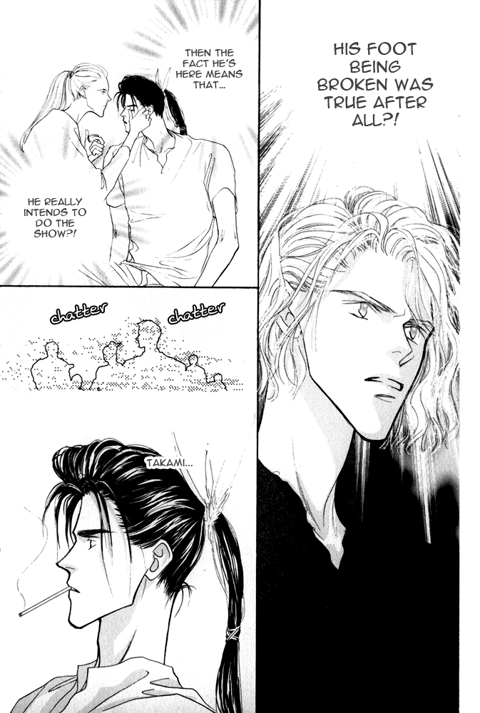 Bingo! Chapter 5 page 18 - Chapter 5