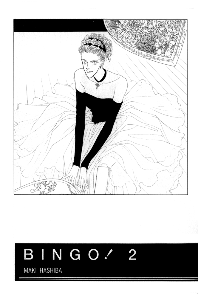 Bingo! Chapter 5 page 2 - Chapter 5