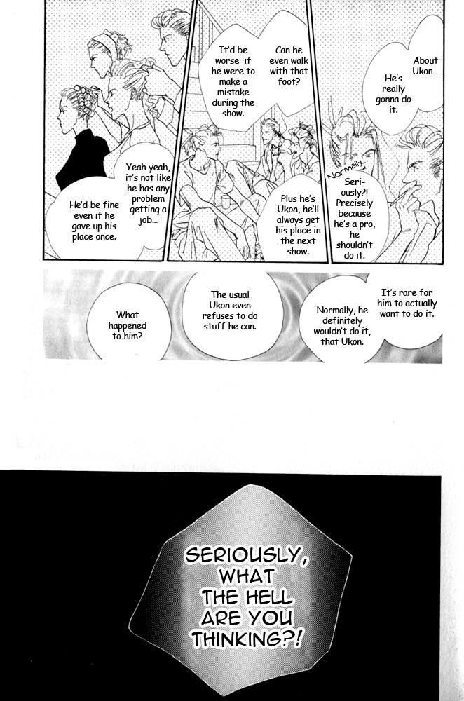 Bingo! Chapter 5 page 22 - Chapter 5